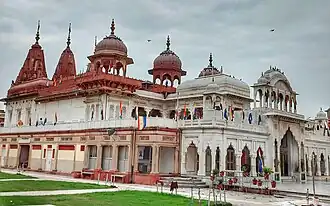 Shri Mahavirji