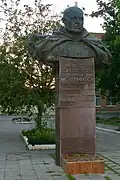 Monument in Kharkiv