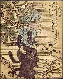 5-5