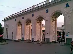 Main building.