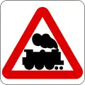 Level crossing with no gates (prior to June 2011)