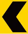 Single Chevron