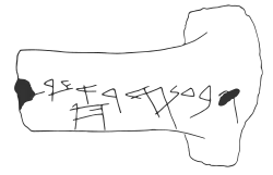 An inscription
