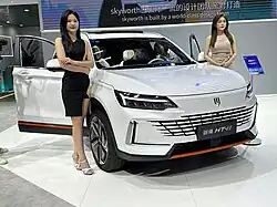 Skyworth HT-i