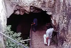 Mangapwani