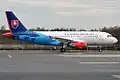 Slovak Airbus ACJ319 portraying famous Slovak politician Milan Rastislav Štefánik