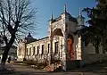 Museum of Local History