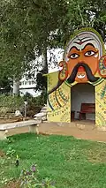 Snake Park