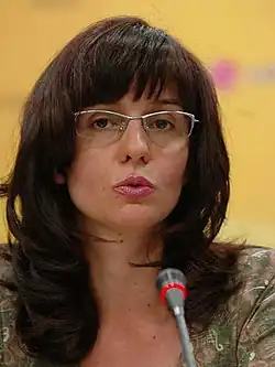 Portrait of Snežana Malović