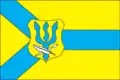 Flag of Sniatyn Raion