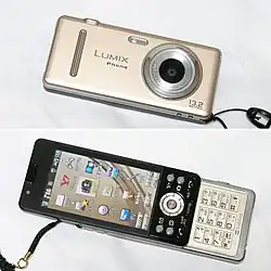 SoftBank 001P by Panasonic