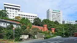 Sojo University
