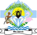 Official seal of Sol Plaatje