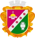 Official seal of Solone