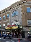 The front entrance of the theatre