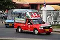 Isuzu Pika 庆铃皮卡 1997-2016