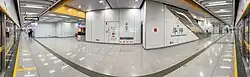 Line 11 platform 3 panorama
