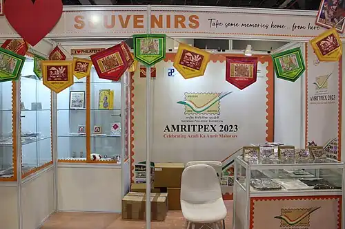 Souvenir Shop