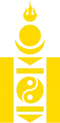 Soyombo yellow