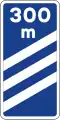 S-26a Countdown beacon (300 m)