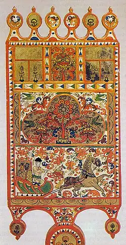 Spinning wheel board from Arkhangelsk Oblast (19th century)