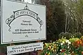 entrance signage