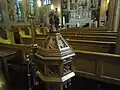 Baptismal Font
