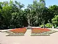 Gardens