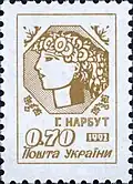Same Michel catalog, #76