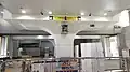 Cinde Station's interior