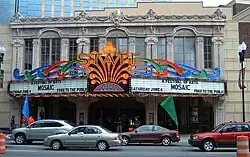 State Theater, Minneapolis
