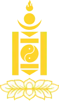 State emblem of Mongolian People's Republic (1924–1940)