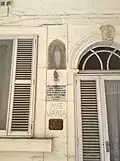 Niche of the Madonna of Lourdes