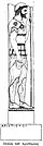 A drawing of the "Stele of Aristion", from the collections of Harvard University, 1894. Funerary stele of an Athenian hoplite (Aristion) having a sixteen-pointed Vergina sun symbol on his right shoulder, c. 520 BC. Relief at the National Archaeological Museum, Athens.