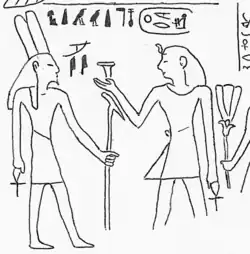 Merdjefare (right) offering to the god Sopdharsopd (left)[1]