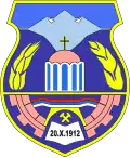 Official logo of Leposavić