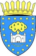 Official seal of Avdarma