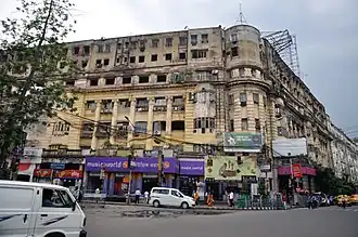 Stephen Court Building
