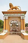 Stelwell Gate – Kathgola Garden