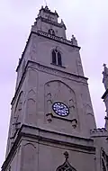 The tower
