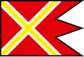Flag of Štrba
