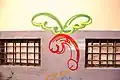 Winged phallus graffiti on a wall in Porto, Portugal, 2017