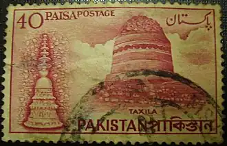Stupa in Taxila.
