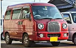Dias Wagon Classic