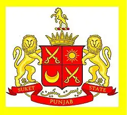 Coat of arms of Suket