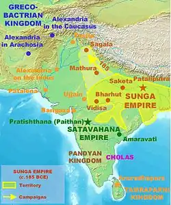 The Shunga Empire at its greatest extent - c. 185 BC.