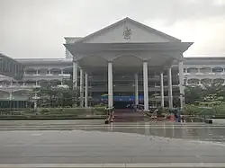 Original building