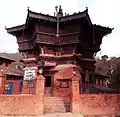 Swasthani Temple