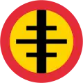 Built-up area, slow down (1937–1955)