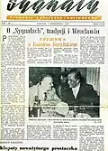 Władysław Broniewski and Karol Kuryluk, Signals Magazine II, 1956.